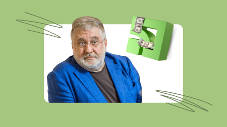 Corruption Drama with PrivatBank. Pending Investigations and Charges Kolomoiskyi Faces