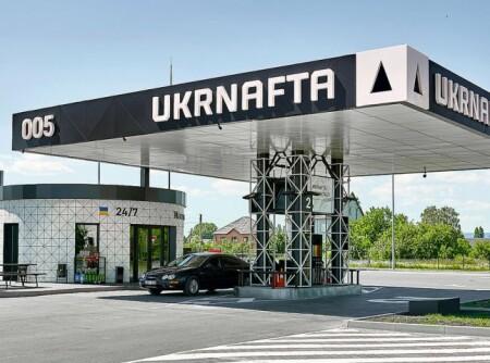 The case of misappropriation of UAH 13 billion from Ukrnafta: the first episode