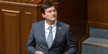 Bribes in bitcoins: the case of MP Andrii Odarchenko